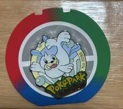 ポケパークカントー　ピンズ　パウワウ