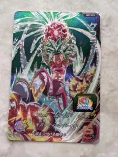 スーパードラゴンボールヒーローズ ケフラ 専用カードケース付き