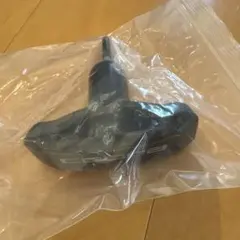 Item thumbnail for item 20c011af-b7da-40a2-89d2-73832927768f