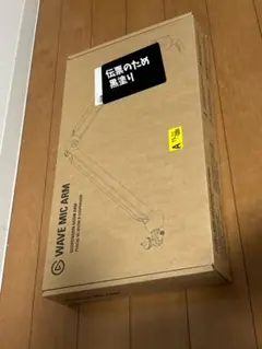 Item thumbnail for item da6b49d5-0d48-4b1b-9f42-81bb1bbd24e9