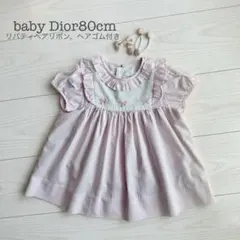 2026年最新】baby Dior 袖丈：半袖 ベビー用ワンピースの人気アイテム