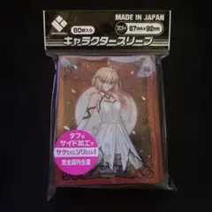 月姫　アルクェイド　スリーブ　バトルモード