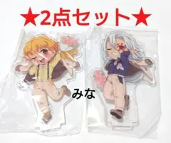 鬼滅の刃 ホワイトデー 善逸 宇髄 アクリルスタンド 2024