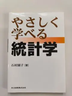 Item thumbnail for item 693747f7-16c5-4e26-a54c-438e7342f27d