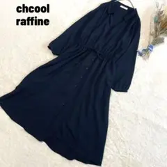 Chocol raffine ロング丈シャツワンピース 体型カバー キレイめ