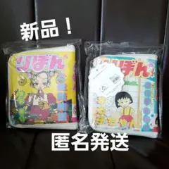 3COINS スリコ りぼん ちびまる子ちゃん エコバッグ　ご近所物語