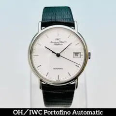 2025年最新】iwc ポートフィノ ベルトの人気アイテム - メルカリ