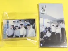 EVNNE 景色　8cm CD Cassette Tape 未開封
