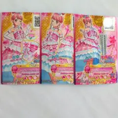 2026年最新】ドリーミングプリンセスコーデの人気アイテム - メルカリ