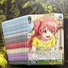 ヴァイスシュヴァルツ　プロジェクトセカイ　プロセカ　桃井愛莉