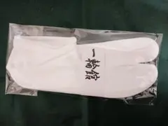 Item thumbnail for item 5cbbb521-0258-4bf1-957e-05cfc8d854d9