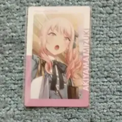 暁山瑞希 特訓後 ニーゴ プロセカ エピックカード エピカ - メルカリ