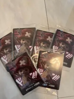 ワンピース カードゲーム チョッパー 6枚セット