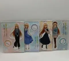 お隣の天使様 アクスタセット (椎名真昼/四季の彩り/春夏秋冬) - メルカリ