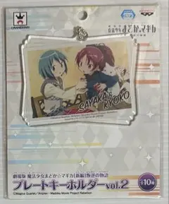 魔法少女まどか☆マギカ 杏子