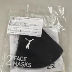 マスクのサムネイル