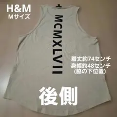 H&M Mサイズ ノースリーブ Tシャツ