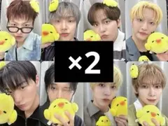 ATEEZ hellolive トレカ 8枚セット コンプリート キイロイトリ - メルカリ