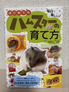 Item thumbnail for item 6ef43c4f-e005-4563-98aa-f85880ee9ddd