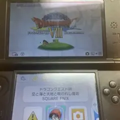 ドラゴンクエストVIII ニンテンドー3DS