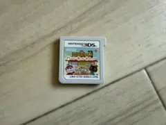 Nintendo 3DS ソフト どうぶつの森 ハッピーホームデザイナー