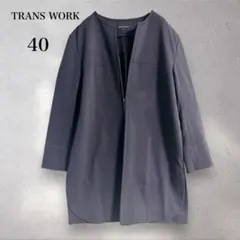 Item thumbnail for item e3228461-44b7-454f-b7a4-2948b8de37cc