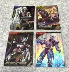 ガンバレジェンズ　まとめ売り　ゲットキャンペーン