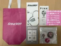 Snow Man POP-UP 佐久間大介 台北 ソウル特典セット