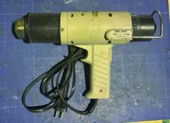 HAKKO ヒーティングガン　No.882 難あり