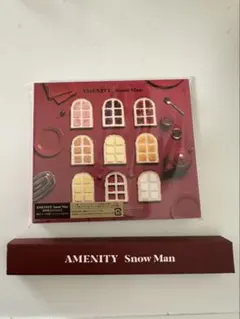 SnowMan AMENITY 通常盤 フォトブック　歯ブラシ