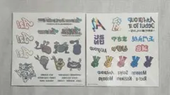 Aぇ！group　ボディシール　ステッカー　ファーストツアー　デビューツアー