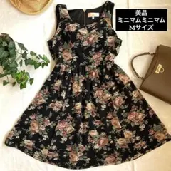 Item thumbnail for item e0b5e5cf-8fba-4a3a-8b16-6268f67311c8