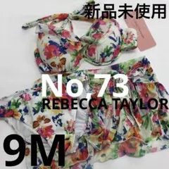 水着　ビキニ　REBECCA TAYLOR 即購入ＯＫ　新品未使用　花柄