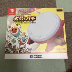 2026年最新】太鼓の達人 太鼓とバチ switchの人気アイテム - メルカリ