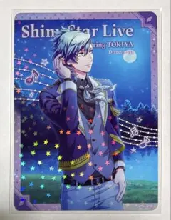 うたプリ ビジュコレVOL.3　美風藍／N（ノーマル）