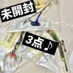 モンスター・ハンター チャームコレクション 4個セット モンスター・ハンター チャームコレクション 4個セット