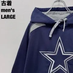 ABC様 リクエスト 2点 まとめ商品