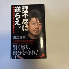 Item thumbnail for item e2d0ab24-47bf-4f41-918b-0807336a7b10