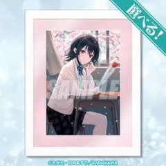 僕は友達が少ない　三日月夜空&柏崎星奈　S賞　キャラファイングラフ　くじ引き堂 僕は友達が少ない 三日月夜空&柏崎星奈 S賞 キャラファイングラフ