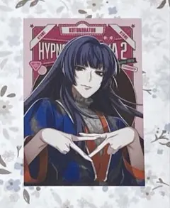 2025年最新】東方天乙統女の人気アイテム - メルカリ