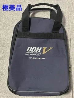 【極美品】　ダンロップ　シューズケース　ネイビー
