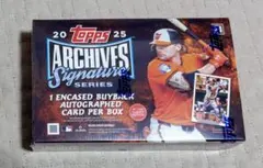 topps archives