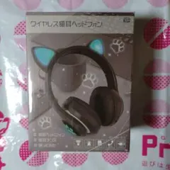 ワイヤレス猫耳ヘッドフォン BLACK 本体