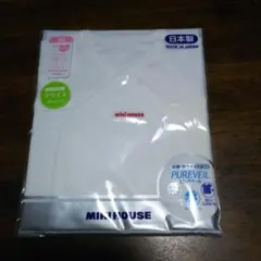 ミキハウス 短肌着50㎝