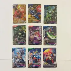 仮面ライダー ガンバレジェンズ カード 9枚セット まとめ売り