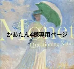 Item thumbnail for item 36628d28-62df-42fa-9b6f-c42ae4eef0fb