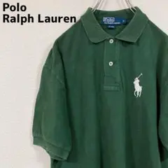 ラルフローレン　ポロシャツ　グリーン　刺繍ロゴ　ポニー　デカロゴ　ダークグリーン