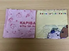 2026年最新】カピバラさん非売品の人気アイテム - メルカリ