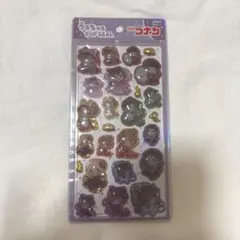 うるちゅるシール コナン