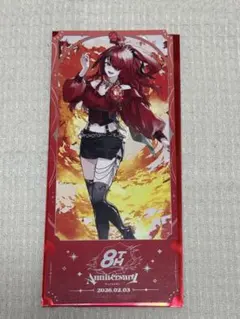 Item thumbnail for item 3f47becf-988c-415f-b290-b36301160b75